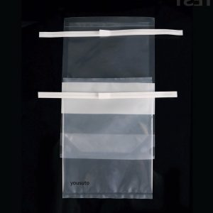 Sterile Sampling and Blender Bag