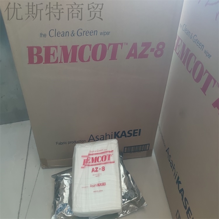 BEMCOT AZ-8 CLEANING WIPES