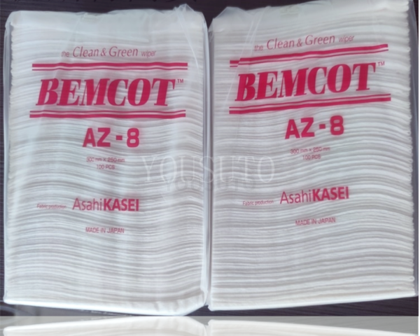 AZ-8 Bemcot Wipes (Cellulose) Cleaning Wipers