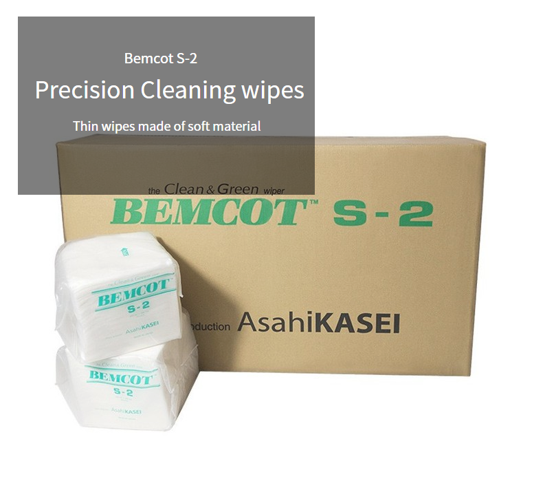 Bemcot S-2 Precision Cleaning wipes