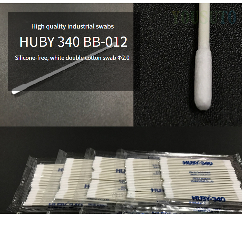 High quality industrial swabs HUBY 340 BB-012