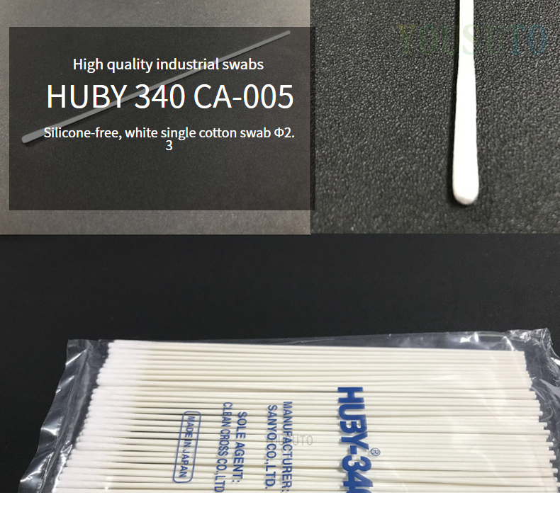 HUBY 340 CA-005 swabs