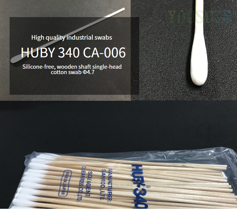 HUBY 340 CA-006 cleaning swabs