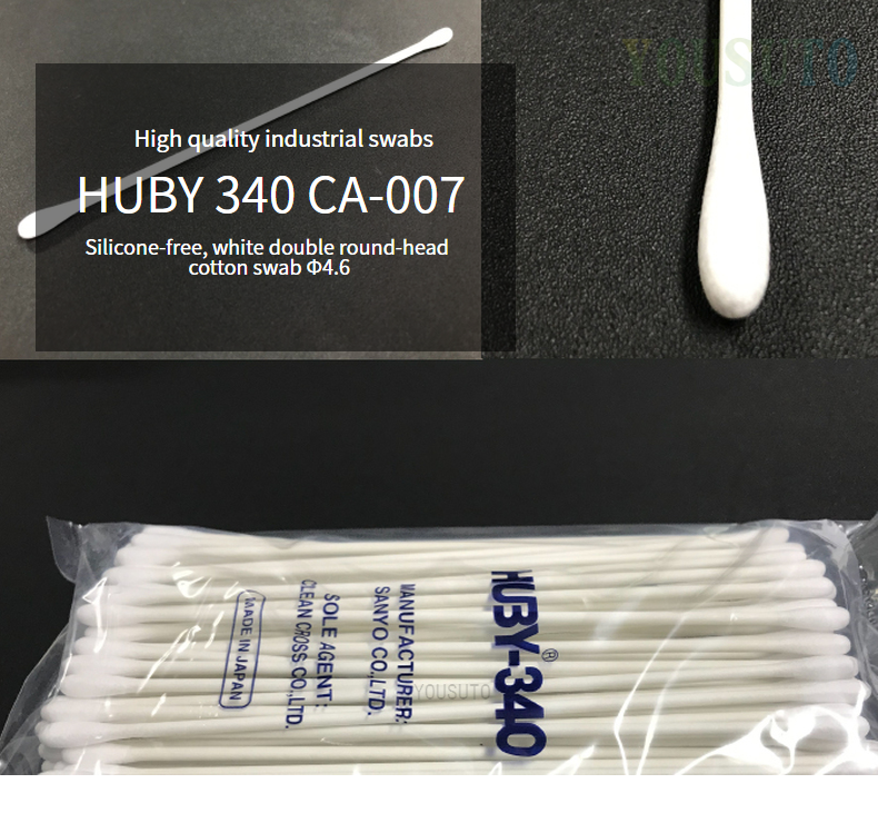 HUBY 340 CA-007 Cleaning swabs