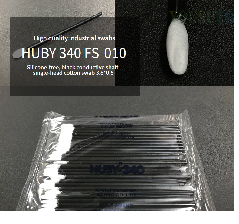 HUBY 340 FS-010 swabs