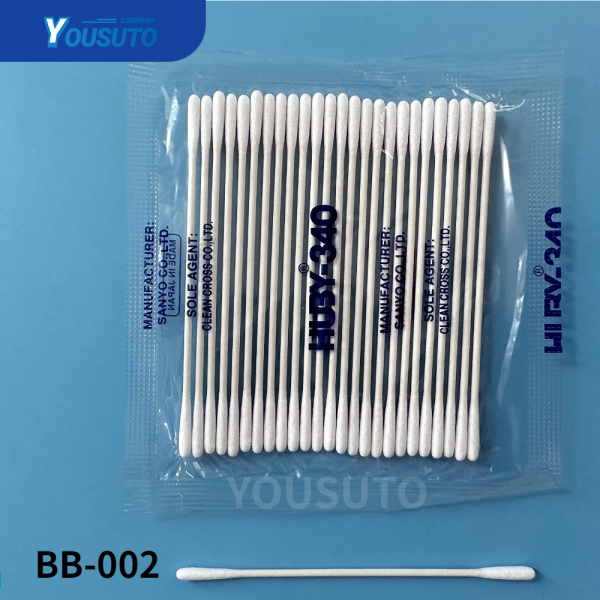 HUBY-340 bb-002 cleaning swabs