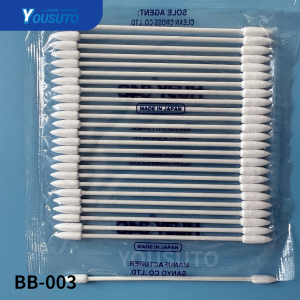 Double Pointed Cotton Swabs