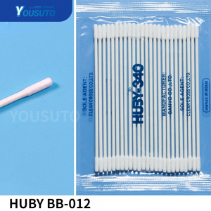 HUBY-340 BB-012 Cleanroom Swabs | 3" BABY SWAB