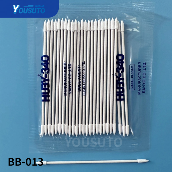 Cleanroom Swab BB-013 (HUBY-340, 2.2mm)