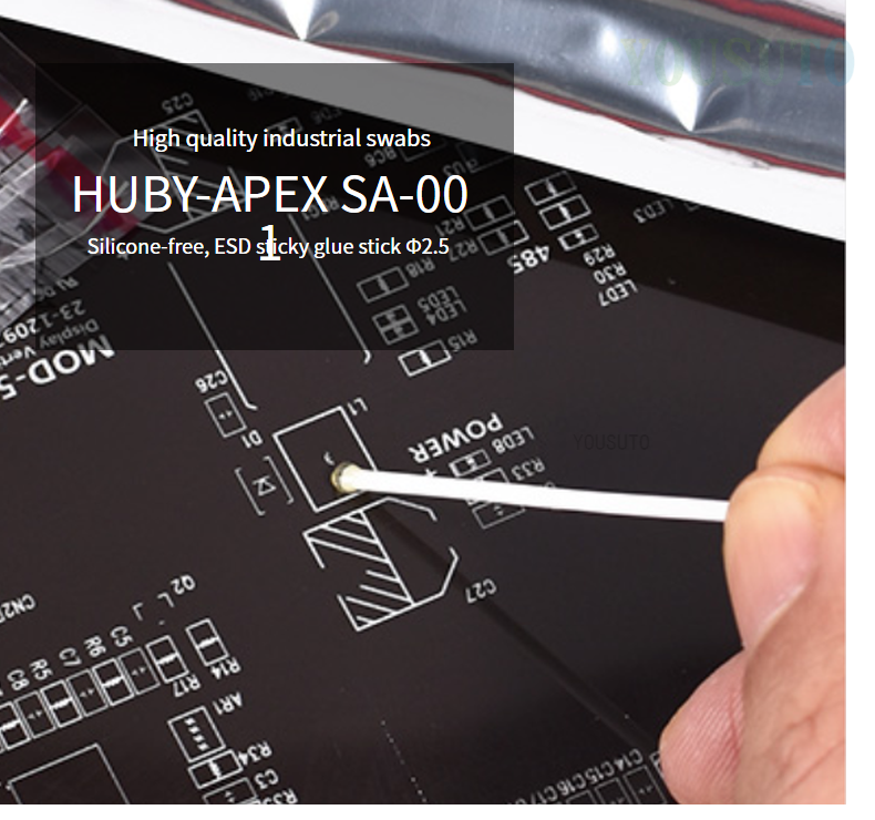 HUBY-APEX SA-001 swabs