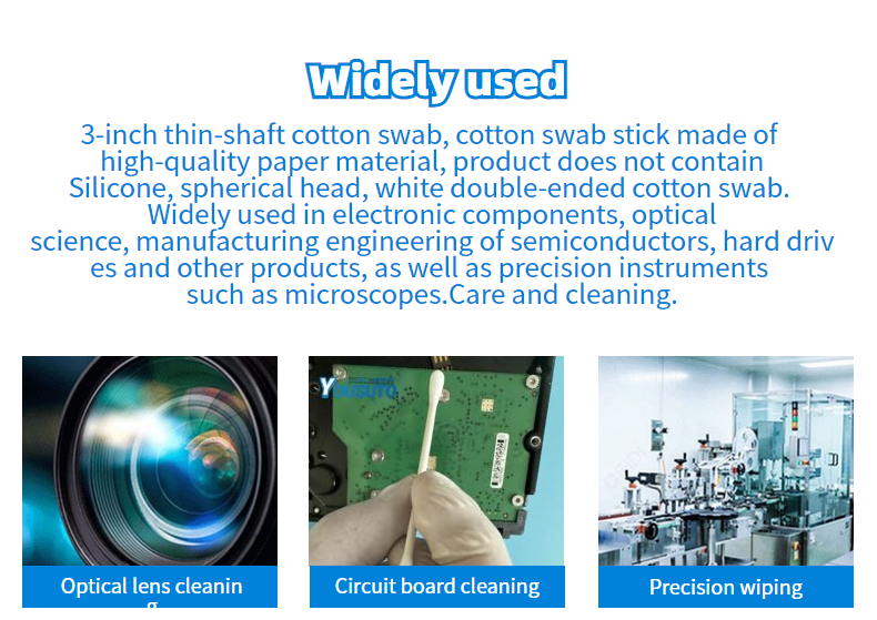 HUBY BB-001 Cleaning Swabs Application Widely used 