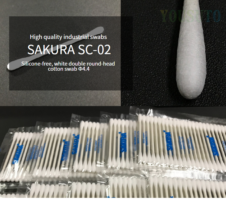 SAKURA SC-02 cleaning swabs