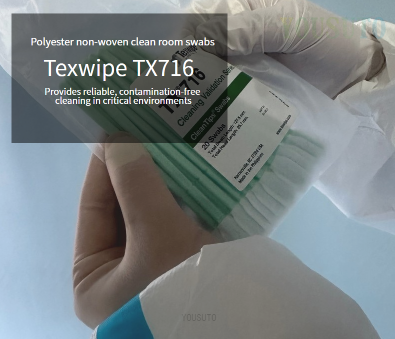 Texwipe TX716 (Polyester non-woven clean room swabs)