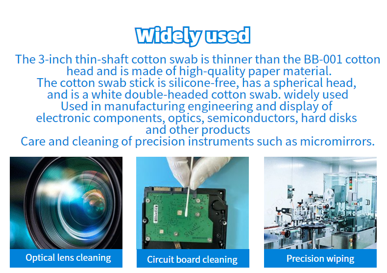 Widely used huby bb-002 cleaning swabs