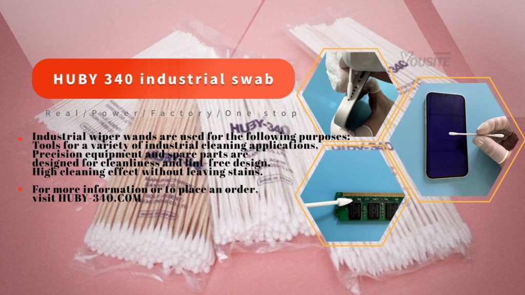 HUBY 340 industrial swab