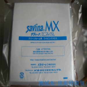 Savina MX Microfiber Wipes