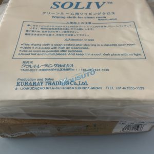 SOLIV Cleanroom Microfiber Wipes