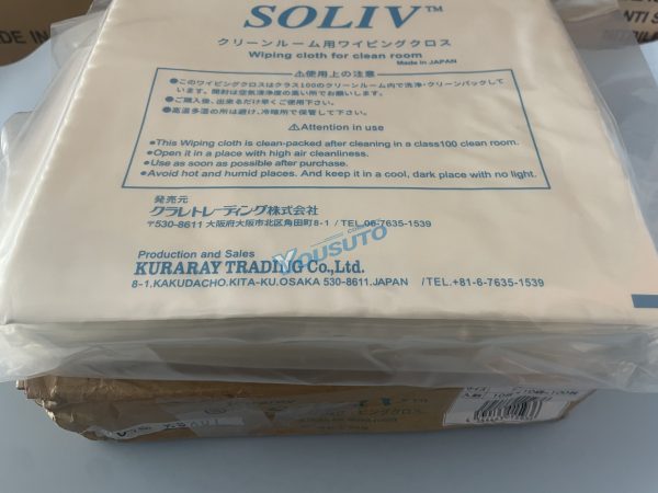 SOLIV Cleanroom Microfiber Wipes