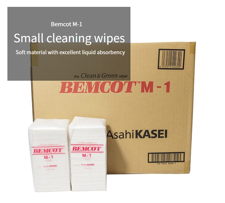 bemcot m1 Small cleaning wipe (cleanroom)